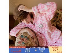 GUKOO联名女士家居服套装99.1元