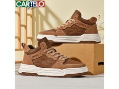 卡帝乐鳄鱼男士板鞋，88元领券到手39元！