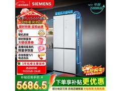 西门子503L冰箱京东9折，到手6689元