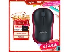 罗技M185无线鼠标44.2元