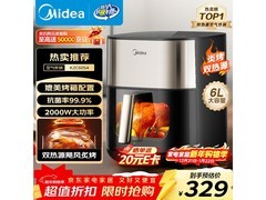 美的小炎6L蒸烤一体空气炸锅，满减后304元速抢！