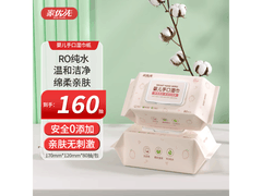 家优先儿童手口湿巾2包*80抽，仅5.99元速囤！