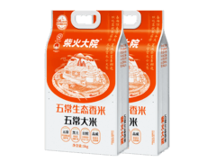 柴火大院五常香米年货节特惠！满减满折低至150.75元