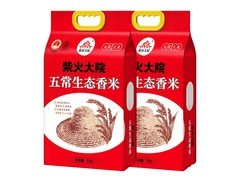 柴火大院2025年五常新米10斤，满199打7.3折仅146元