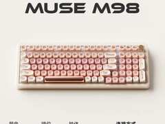 前行者M98机械键盘女生款活动价511元