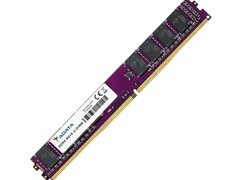 威刚台式机内存条，多优惠到手512元