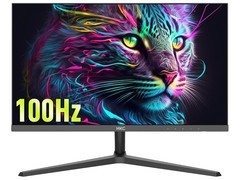 HKC V2511电竞显示器2099元