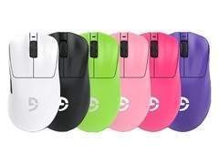 富勒G90鼠标天猫特惠，到手仅144元