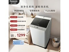松下XQB100-TSWTS洗衣机10kg特惠