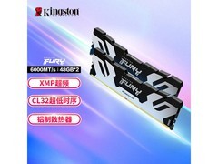 金士顿FURY Renegade DDR5 6000 96GB内存限时特惠