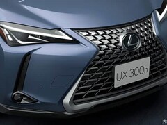 雷克萨斯UX 300hShining Essence特别版官图发布，2026年9月日本上市