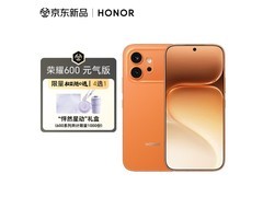 荣耀600元气版好事橙手机直降200！