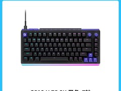 罗技G512 X磁轴键盘限时直降900