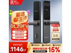 萤石DL20FV智能视频锁1031元带回家