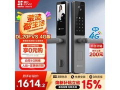 萤石DL20FVS-4G人脸大屏锁
