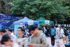 “我们学校潮好玩”中国海洋大学站收官 致态与学子共同书写数字记忆