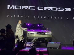 机甲风OMODA X全球首秀，让年轻表达与用户共创走进品牌日常