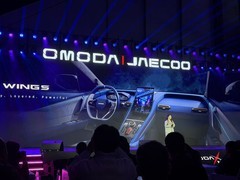 机甲风OMODA X全球首秀，让年轻表达与用户共创走进品牌日常