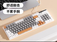 方正KM450机械键盘限时39.9元