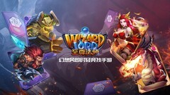 竞技游戏哪些人气高 高人气竞技游戏精选