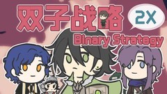 手绘游戏哪个好 好玩的手绘游戏排行