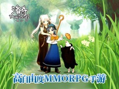 卡通游戏有哪些 最热卡通游戏推荐