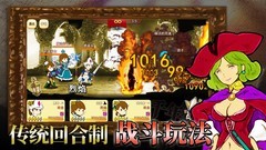 卡通游戏哪个最好玩 十大经典卡通游戏推荐