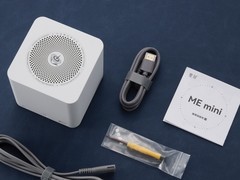 飞牛启动硬件联盟计划，2025年8月首发生态NAS产品