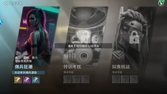 矩阵临界：拟像挑战玩法全解析