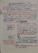 烟雨江湖：男号推荐与阵容解析