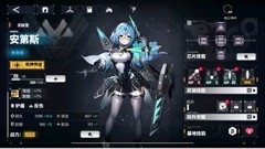 交错战线速通攻略：主线与困难关卡技巧