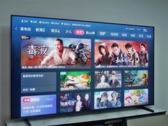 海信E7Q电视发布：黑曜屏Pro+Mini LED重塑视听体验