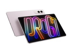 2000左右的平板怎么选？联想小新平板Pro GT全场景适配