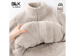 班尼路加绒棉服38.1元抢