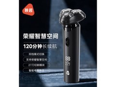 映趣剃须刀19.9元抢