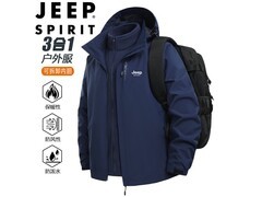 JEEP SPIRIT吉普男冲锋衣5折仅124元