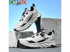 卡帝乐男鞋39元抢