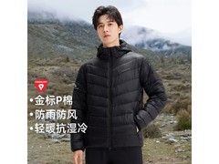 Pioneer Camp雪狐3XL棉服低至339元