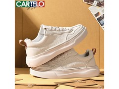 卡帝乐男士休闲鞋39元抢