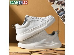 卡帝乐鳄鱼男休闲鞋QH8132低至39元