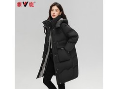 雅鹿冬款羽绒服限时1小时特惠仅289元