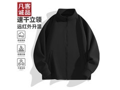 凡客诚品冲锋夹克限时1小时，低至43.99元