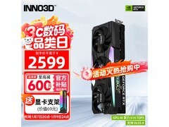 映众RTX5060 8G显卡京东特惠低至2599元
