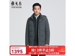 雅戈尔男士鹅绒服1128元