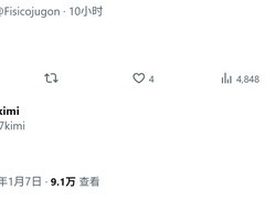 英伟达2027年推RTX 60系列：Rubin架构、GR20x核心登场