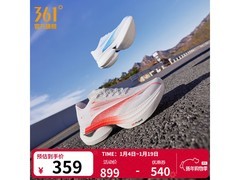 361°BUFF 40男鞋359元抢