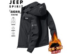 JEEP SPIRIT男夹克春秋季促销