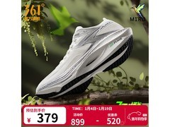 361°飞燃3碳板跑鞋，满减后379元！