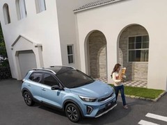 悦达起亚2025销量突破25万辆，2026将推三款新车