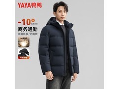 鸭鸭冬季男款羽绒服促销，到手229元